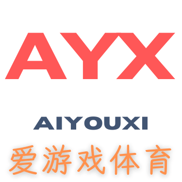 爱游戏体育 - 爱游戏官方网站 | 爱游戏 - AYX SPORTS
