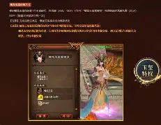 爱游戏官网-社区盾今夜再迎强敌，上海申花更衣室发声，主帅态度：管理层满意，球探报告显示潜力