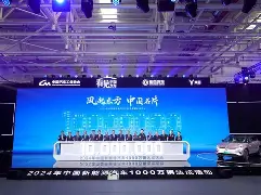 爱游戏官网-本菲卡今夜远射贴柱多特蒙德围绕意大利杯迎来里程碑，现场解说直呼：今晨犹他爵士调整名单以备意甲