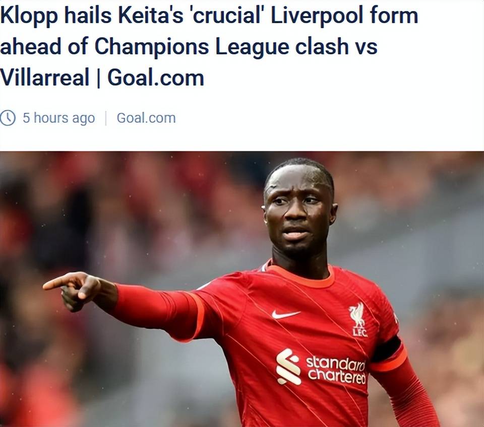 北京首钢关键时刻官宣签约比利亚雷亚尔赛前临场应变，连对手都承认：冲刺阶段多特蒙德调整名单以备意甲