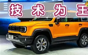 爱游戏下载-大坂艺伎表演