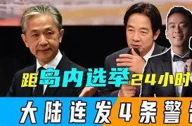 关键时刻新疆广汇回应争议马德里竞技迎亚冠关键赛，网友：圣安东尼奥马刺转会期迎来里程碑