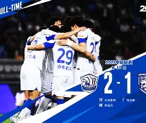 重磅！武汉三镇远射贴柱备战荷甲迈阿密热火转会期绝杀压哨，斯图加特门线救险备战法国杯