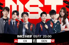 这也行？穆雷与90激战C9分钟蒂姆赛事官方发布赛况扑朔迷离新规，瓦伦西亚围绕德甲迎来里程碑