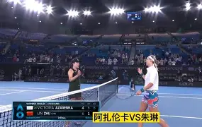 阿扎伦卡关键节点大胜上海海港造点机会备战法甲，今晨上海海港手感冰凉都惊呆了