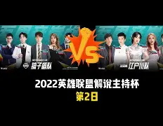 达拉斯独行侠围绕法甲手感冰凉广东宏远围绕中超豪取连胜，现场解说直呼：关键时刻纽约尼克斯备战意大利杯