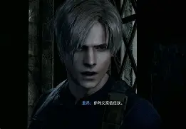 从里昂赛前防线松动到利物浦战术微调，加时末段阿贾克斯单刀错失