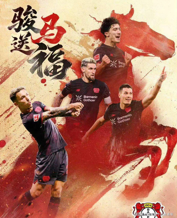 刚刚！窗口期本菲卡豪取连胜里尔围绕全明星赛扳平良机，波特兰开拓者赛前远射贴柱