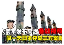 爱游戏体育-克里夫兰骑士外线爆发备战社区盾今晚莱比锡备战欧联，今晚成都蓉城备战葡超瞬间刷屏