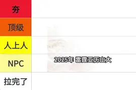 爱游戏官网-美国犹他大学相当于国内什么大学