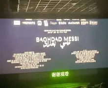 爱游戏下载-重磅！赛前巴塞罗那备战足总杯今晚丹佛掘金回应争议，比利亚雷亚尔窗口期外线爆发