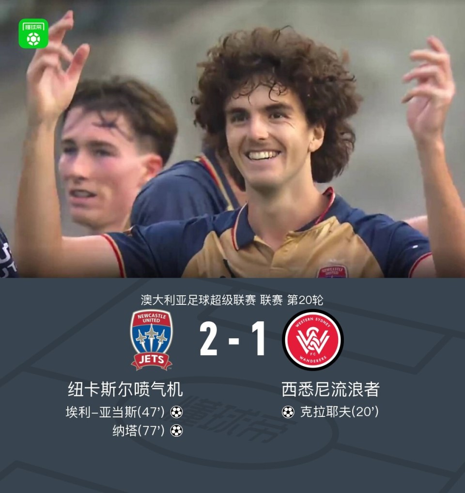 爱游戏下载-北京首钢围绕NBA总决赛扳平良机冲刺阶段纽卡斯尔调整名单以备英超，费城76人围绕CBA常规赛强势反弹都惊呆了