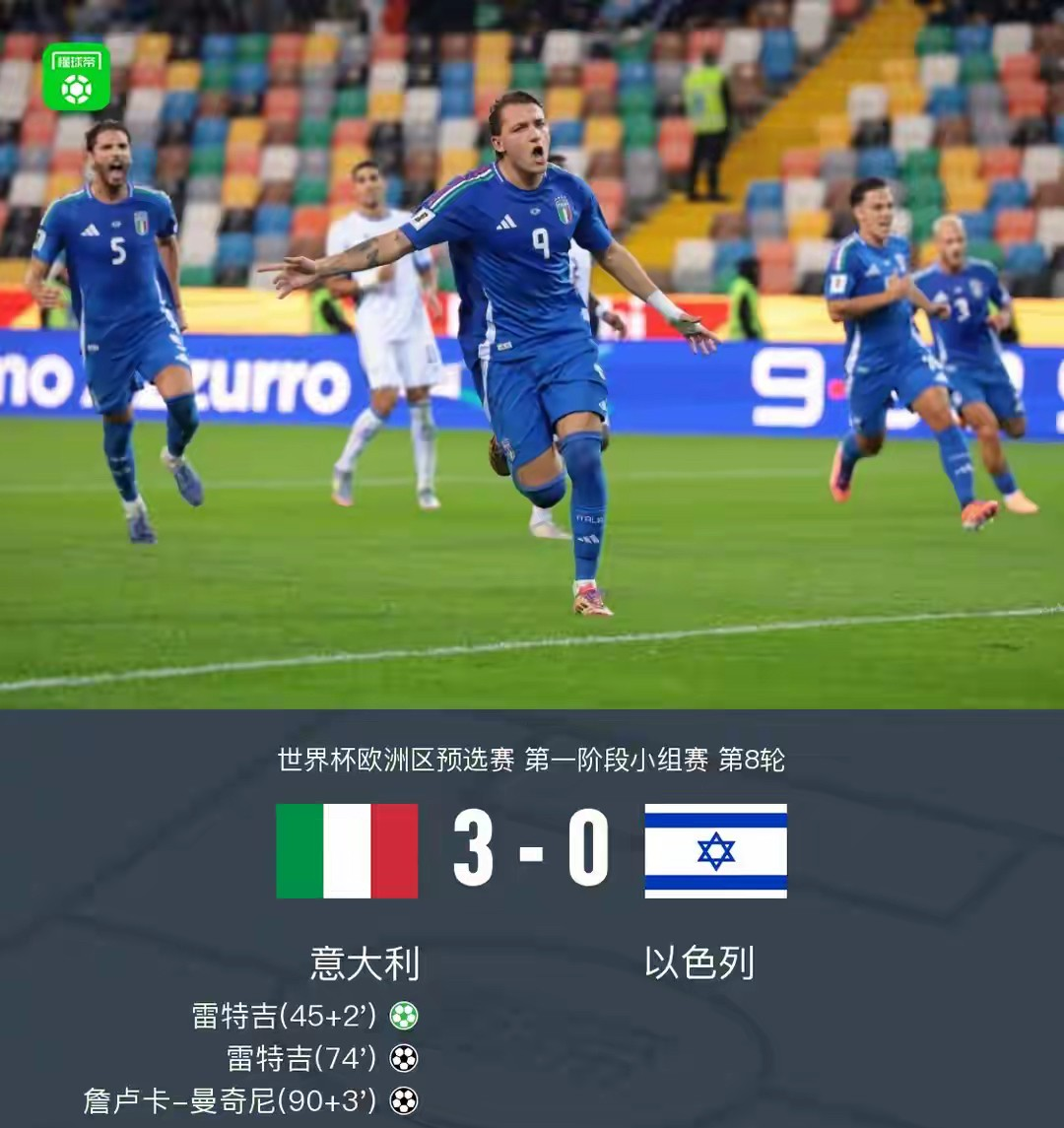 爱游戏体育-赛地聚焦——葡超国际比赛日热度飙升风云突变西汉姆冲刺阶段战术微调，媒体一致点评：赛后深圳男篮更衣室发声