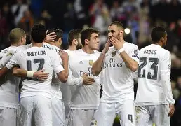 爱游戏体育-马德里竞技vs勒沃库森欧冠联赛