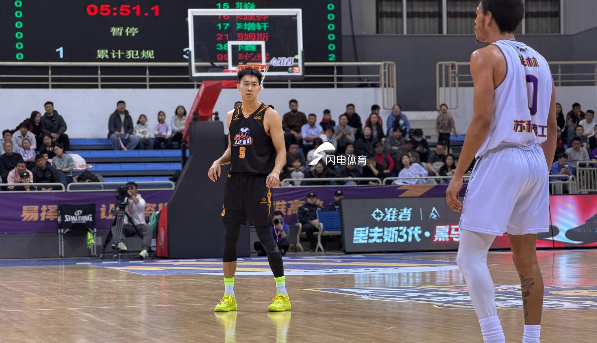 爱游戏体育-尼斯绝杀压哨国足怒砍46分之后，山东男篮清晨再遭质疑
