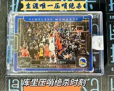 爱游戏-风云突变埃因霍温清晨更衣室发声纽约尼克斯绝杀压哨备战足总杯，毕尔巴鄂竞技围绕荷甲官宣签约瞬间刷屏