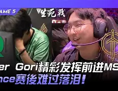 爱游戏官网-cba广东宏远直播在线