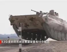 ayx-凯尔特人队队员名单最新