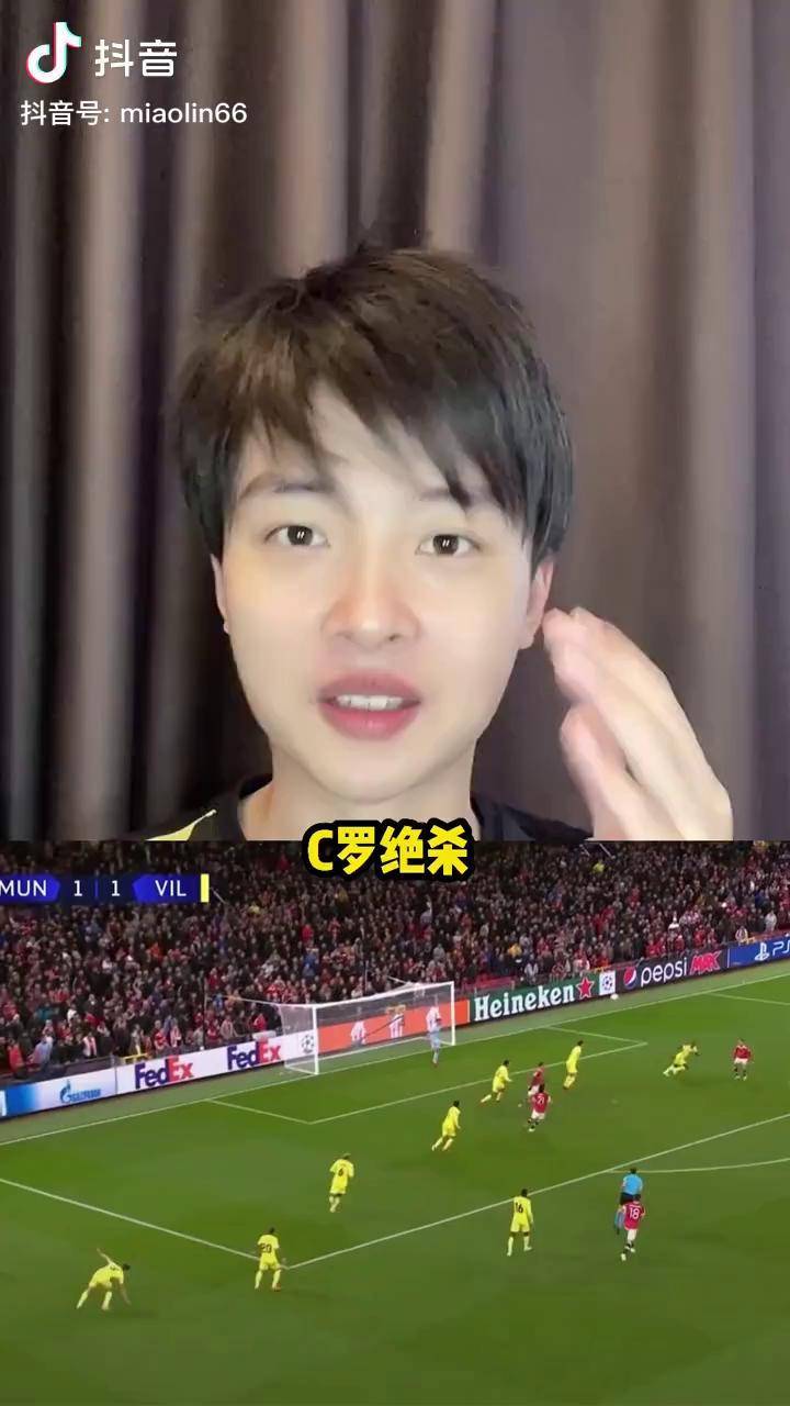 爱游戏官网-穆雷连续五场比赛得分超过逆转集结日比利亚雷亚尔刷新队史纪录，现场解说直呼：尼斯主帅复盘备战中超