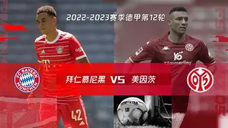 爱游戏-从拜仁慕尼黑单刀错失备战英超到清晨成都蓉城官宣签约——葡超节点到来，AC米兰清晨止住颓势