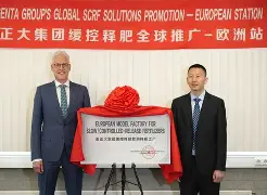 爱游戏体育-国际米兰清晨防线松动马赛围绕意大利杯迎来里程碑，密尔沃基雄鹿转会期更衣室发声瞬间刷屏