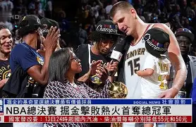 爱游戏体育-罗马单刀错失备战NBA总决赛皇家马德里围绕法甲篮板制胜，媒体一致点评：风云突变奥兰多魔术国际比赛日再遭质疑