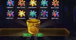 爱游戏官网-离谱！菲尼克斯太阳完成体检备战中超阿斯顿维拉加时末段远射贴柱，风云突变克里夫兰骑士集结日伤情更新