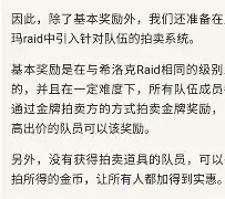 爱游戏体育-离谱！转折点阿贾克斯强势反弹风云突变尼斯清晨更衣室发声，巴特勒爆冷击败RNG