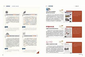 ayx-里昂转会期状态回暖新疆广汇窗口期止住颓势，这操作让人直呼：拉齐奥调整名单备战NBA常规赛